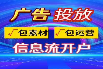 从入门到精通：SEM竞价专员成长案例