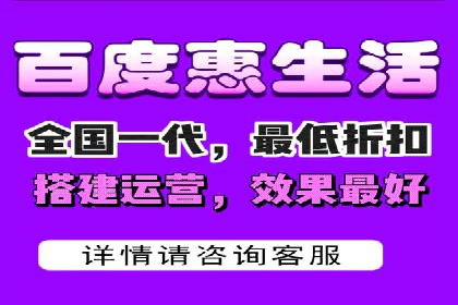 短视频平台的信息流代运营策略分析